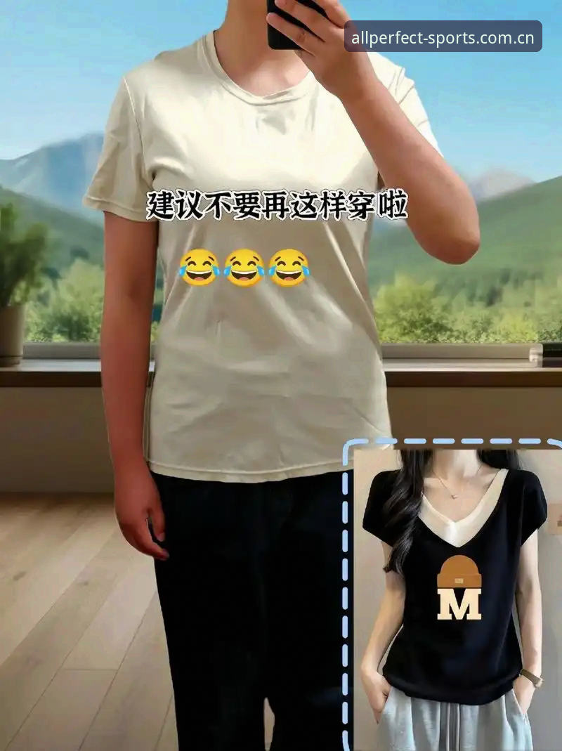 完美体育平台v2.2.0深度评测：从下载到提现的实战体验报告