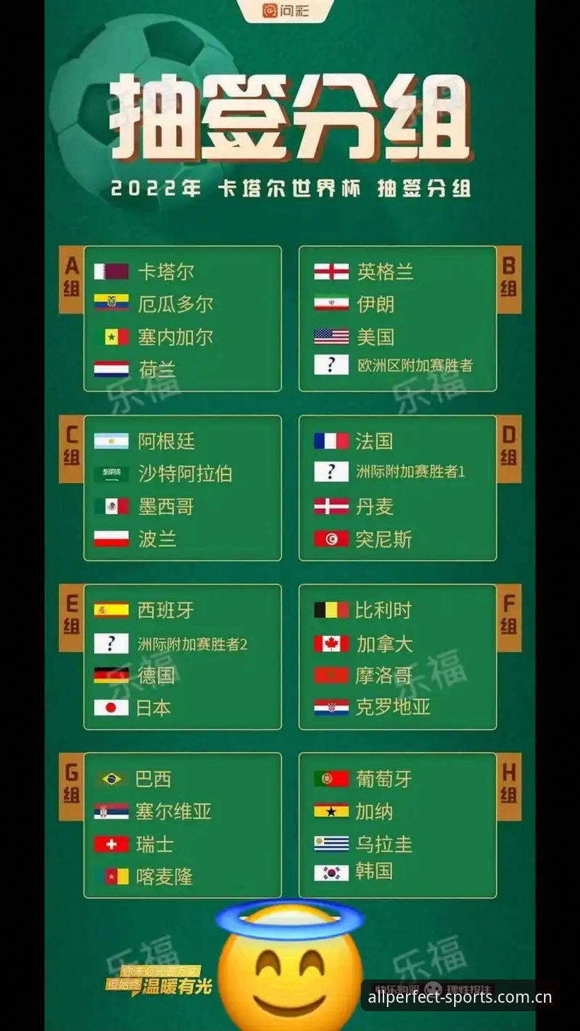 完美体育竞彩赔率使用教程：从入门到精通的完整操作指南