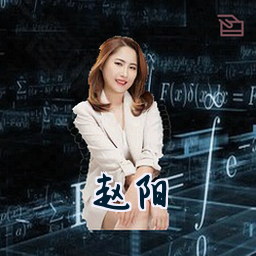 赵阳
